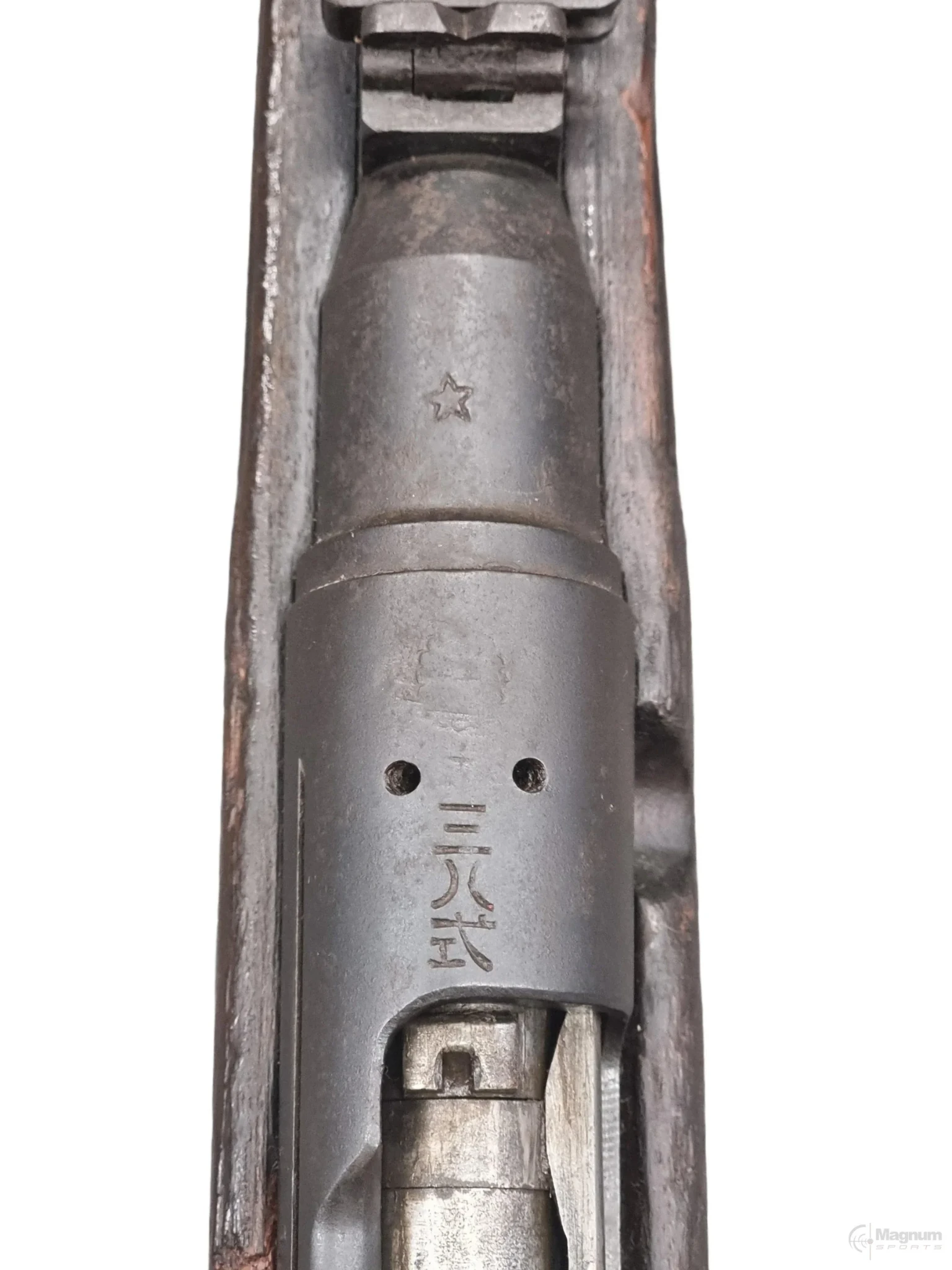 Arasaka Type 38 - 6.5×50mmSR Arisaka