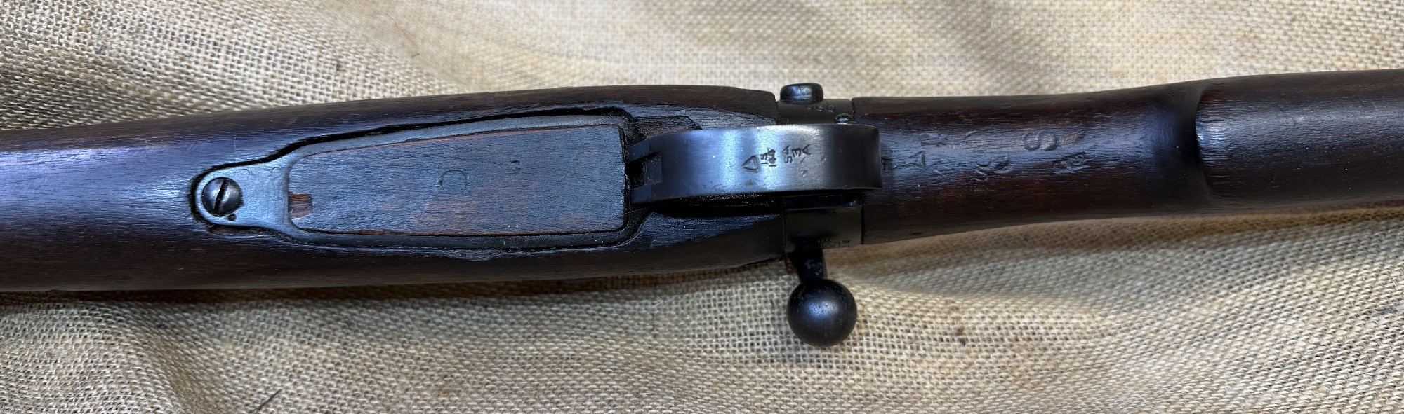 Ishapore, SHTLE 111, .410, Mag Cap.1 #3426