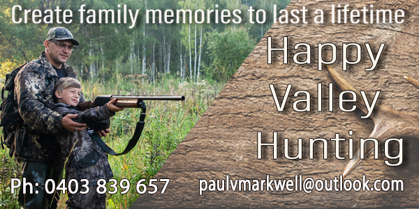 Gun Traders small partner advertisement